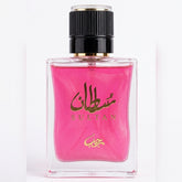 Sultan Premium Long Lasting Perfume 50g ~ Pink
