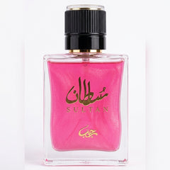 Sultan Premium Long Lasting Perfume 50g ~ Pink